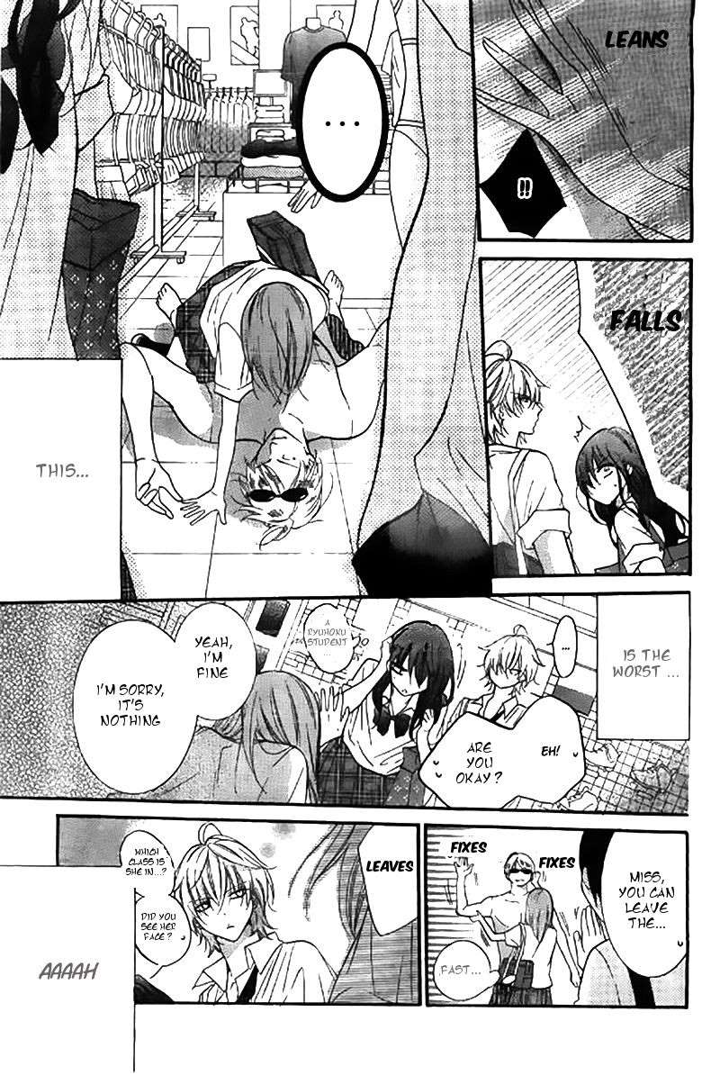 Namaiki Zakari, Chapter 22 image 20